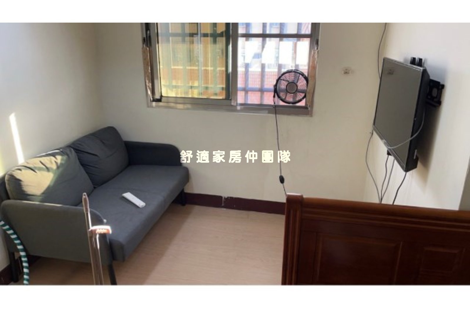 成大採光學宿電寓