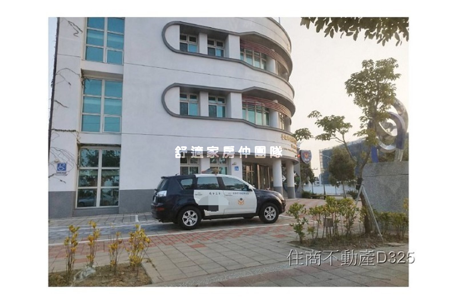 國安段58大面寬建地