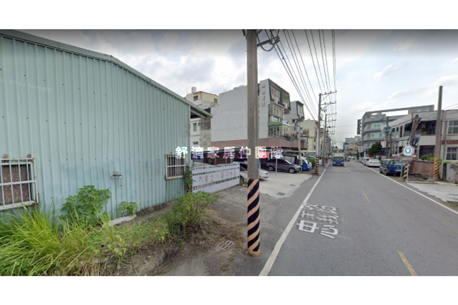 一甲工業區臨路農地