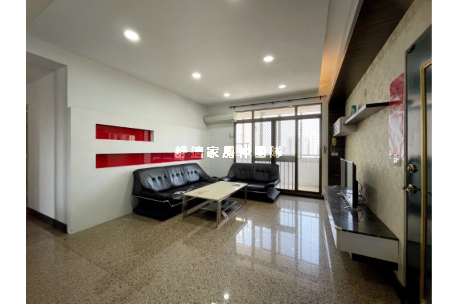 東橋芳鄰四房平車