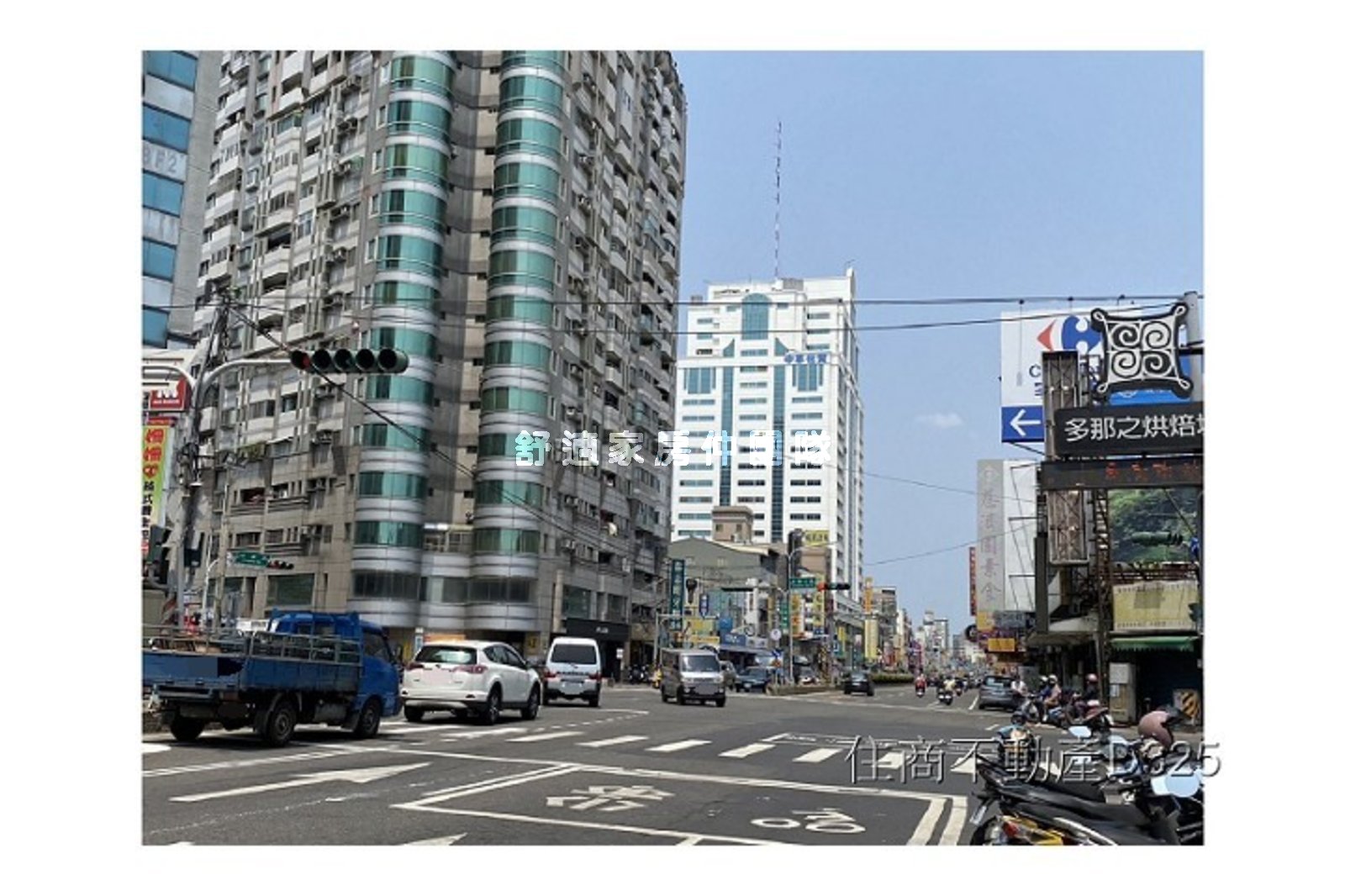 中華路面聚財黃金店面