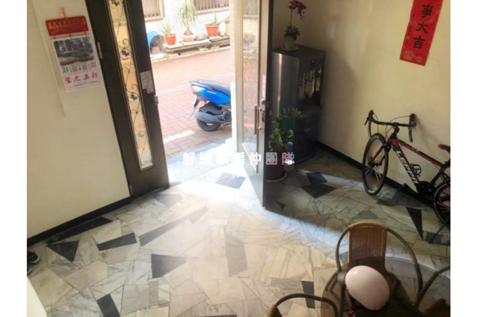 新天地收租邊間透天