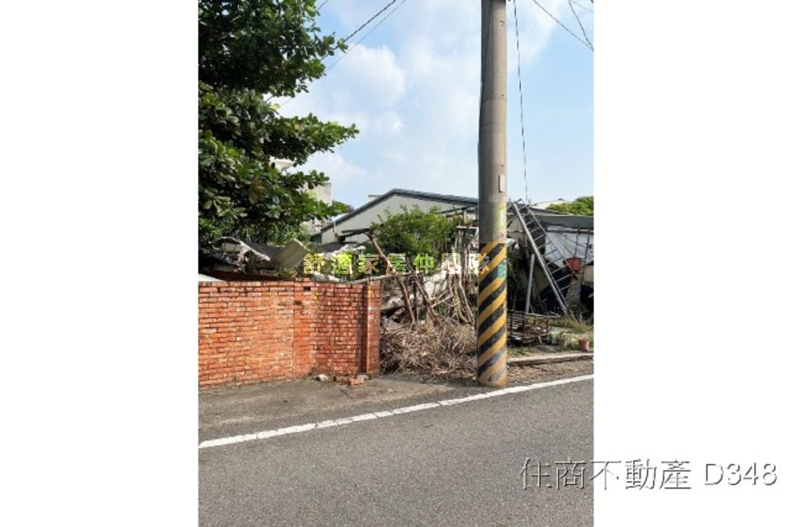 善化什乃發財建地
