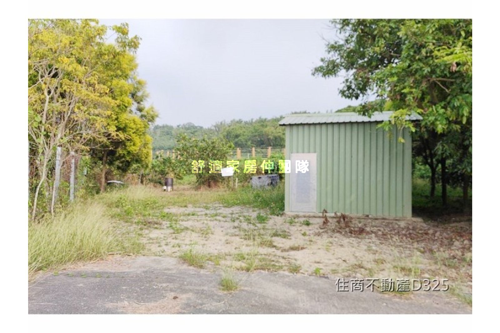 六甲區一分都內農地C