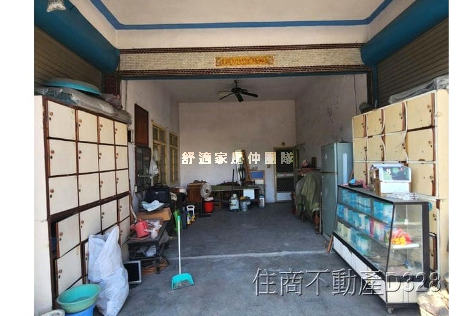 旗山嶺口交流道正店面