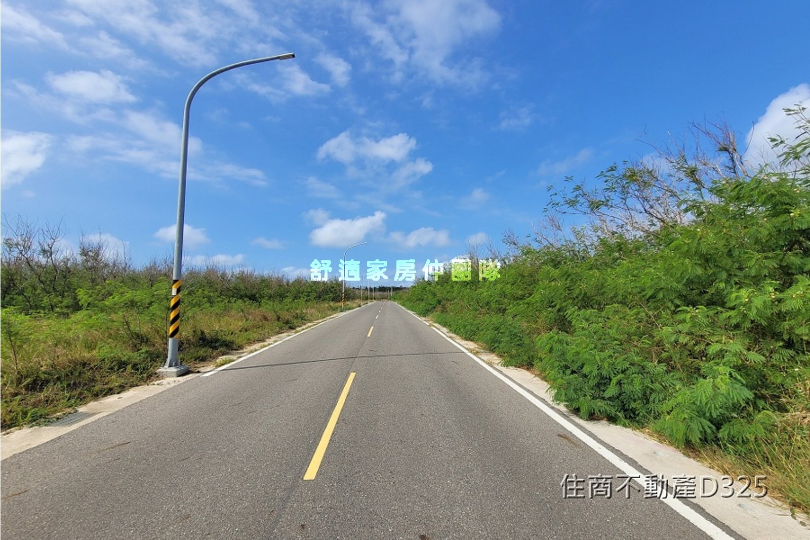 澎湖臨路大面寬方正農地