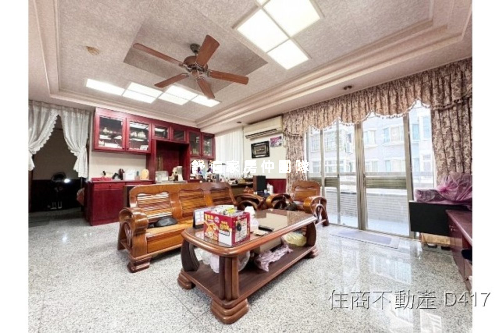 府城巨星三房平車