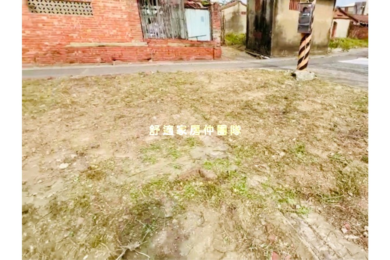 善化國小稀有極品建地