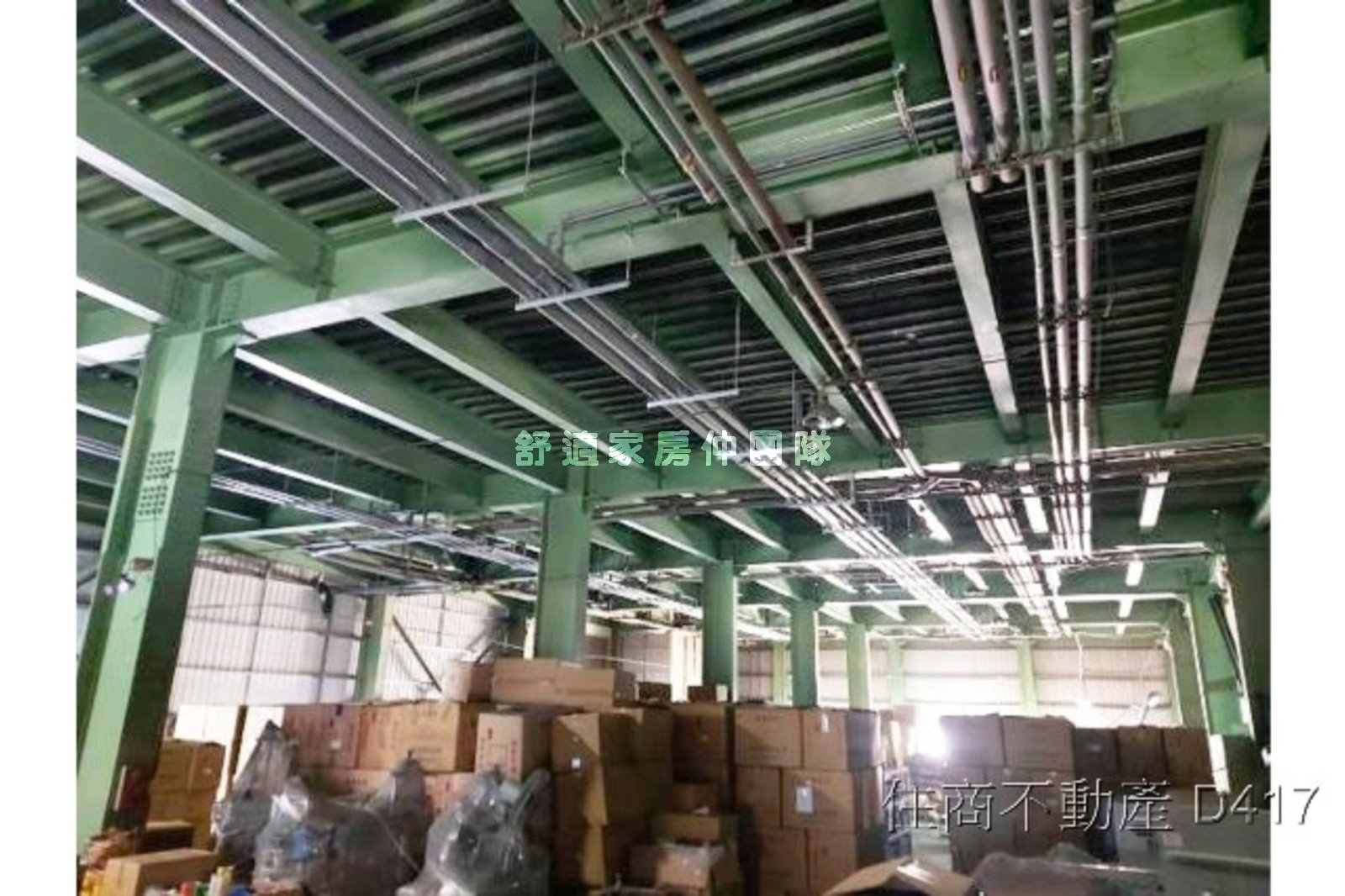 保安工業區鋼構廠房