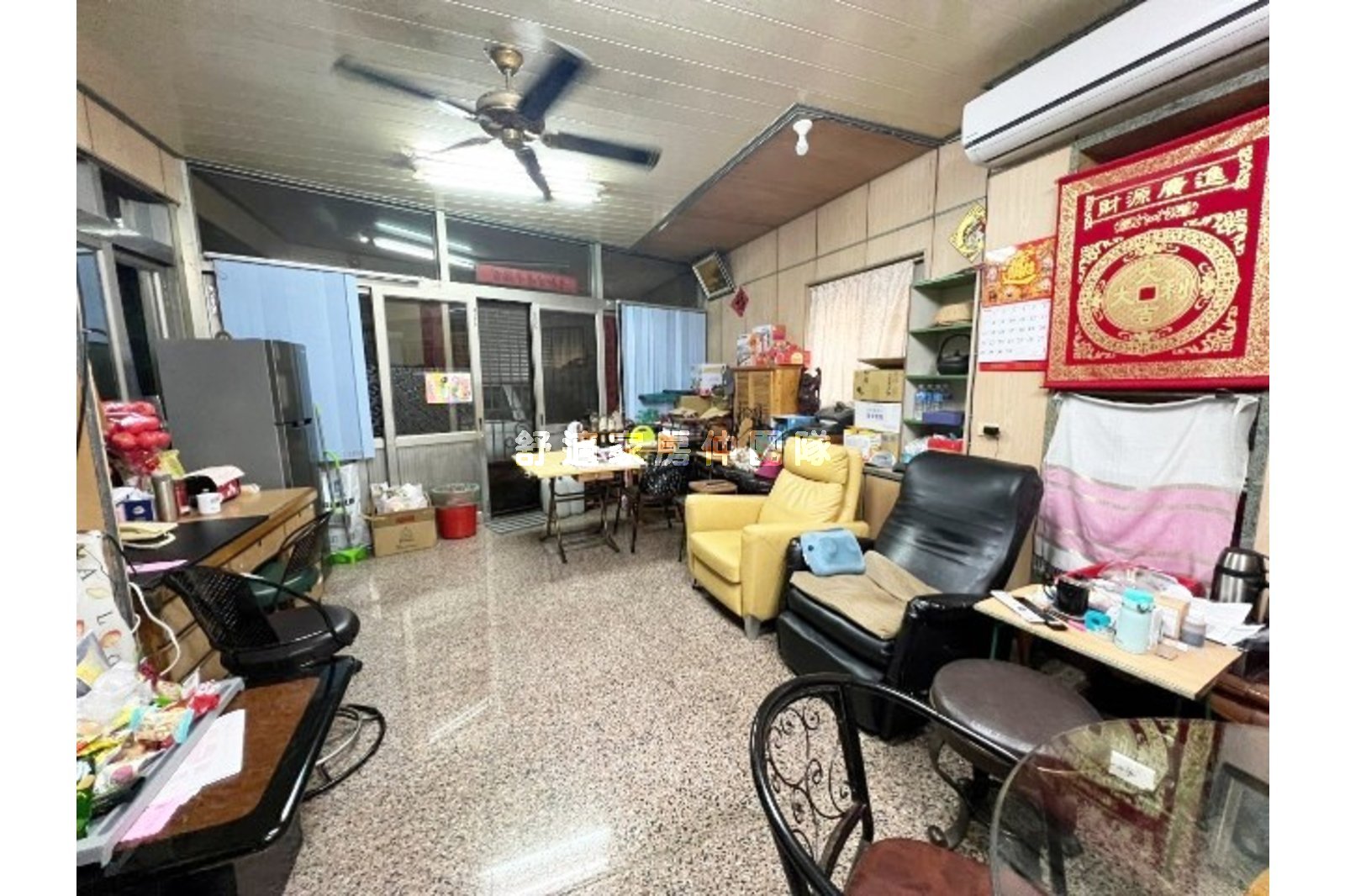 中正路約17米大面寬店面