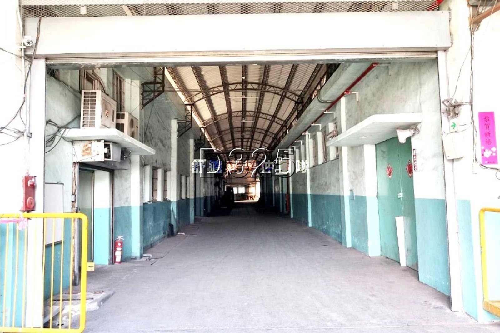 中正南路面千坪廠房