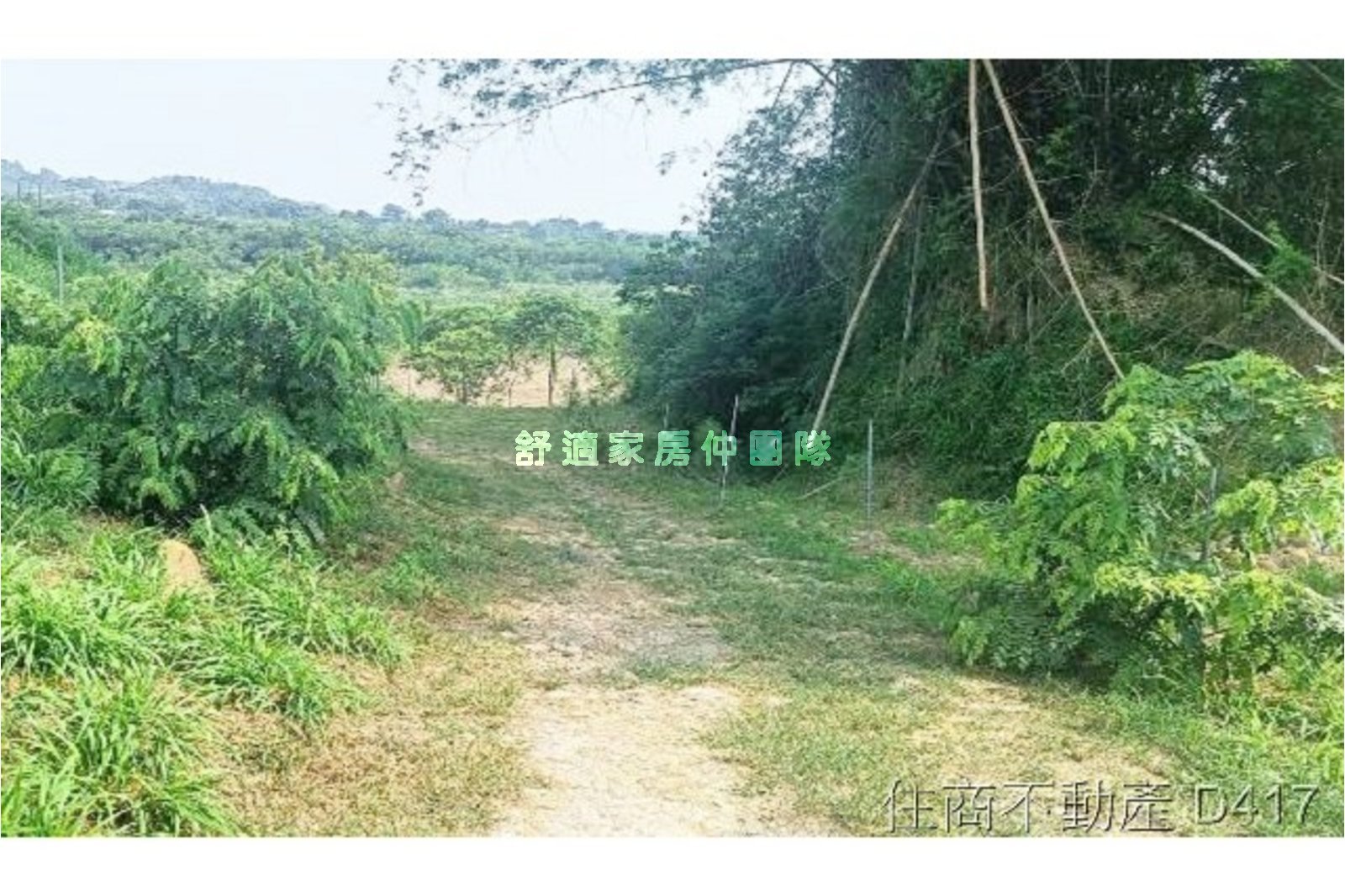 曾文溪畔景觀清幽農地