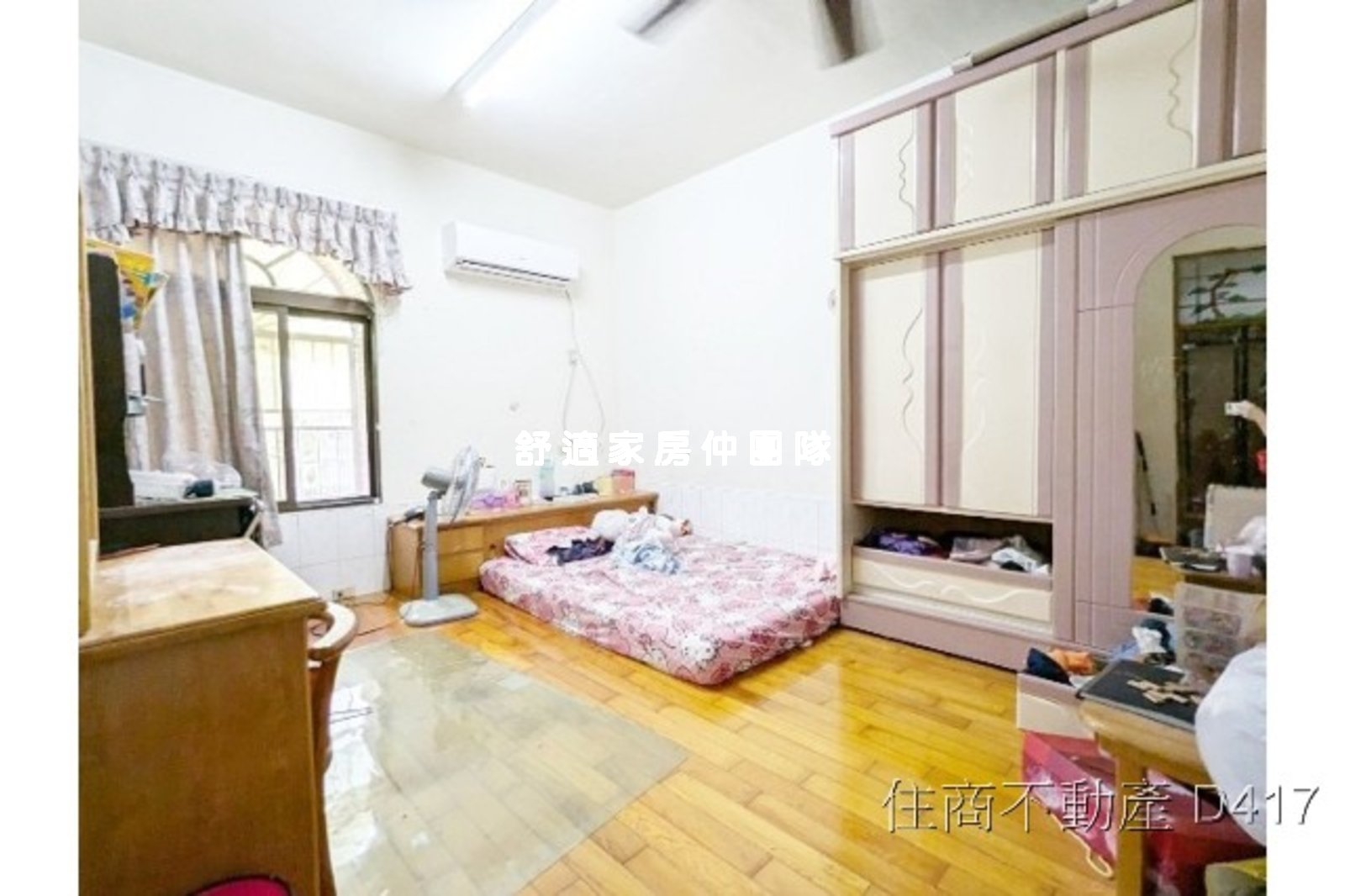 歸仁三代同堂合法漂亮農舍