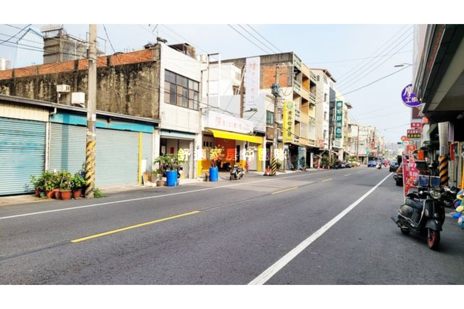 岡山前峰路店面建地