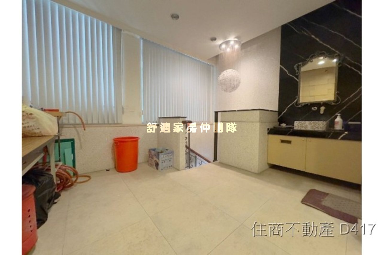 正東寧路寶雅金店面