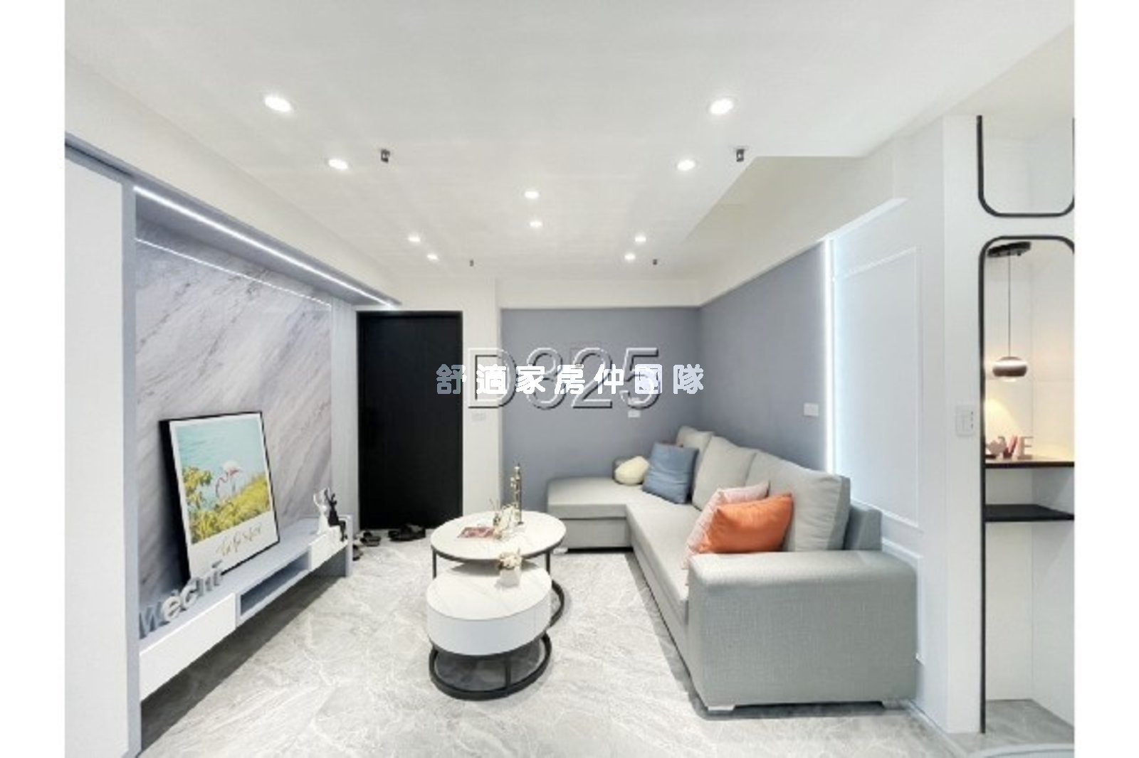 白金漢宮時尚3房大平車位