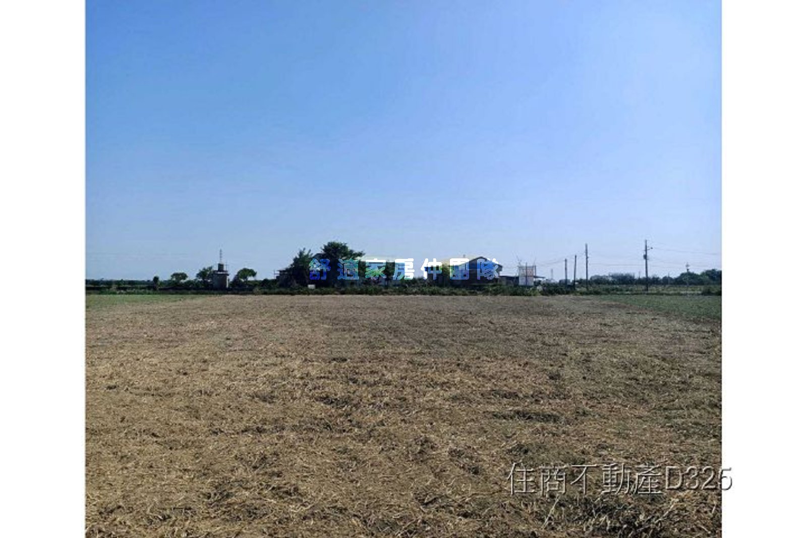 佳里興786坪優質農地B