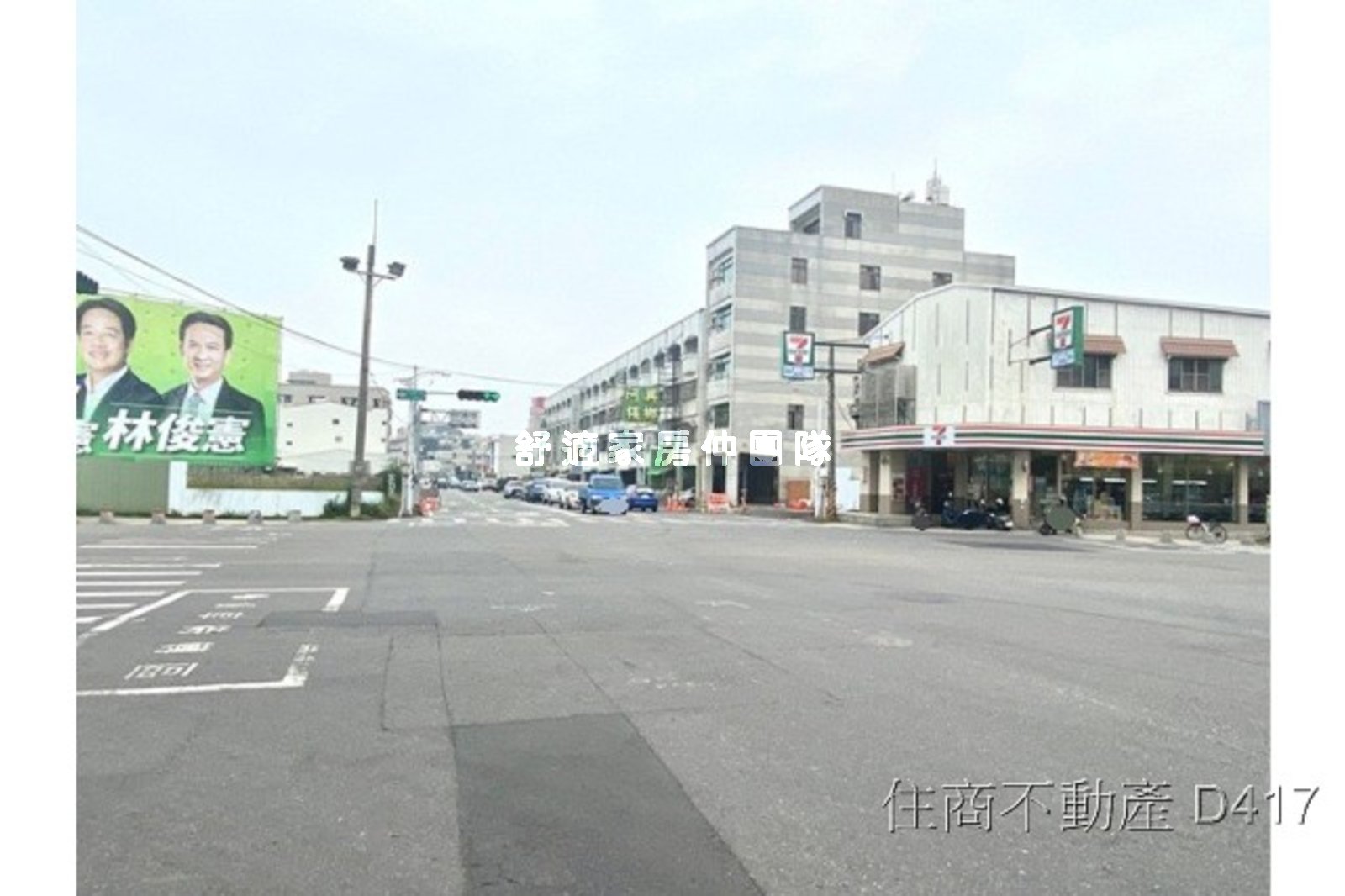 仁德30米路建地