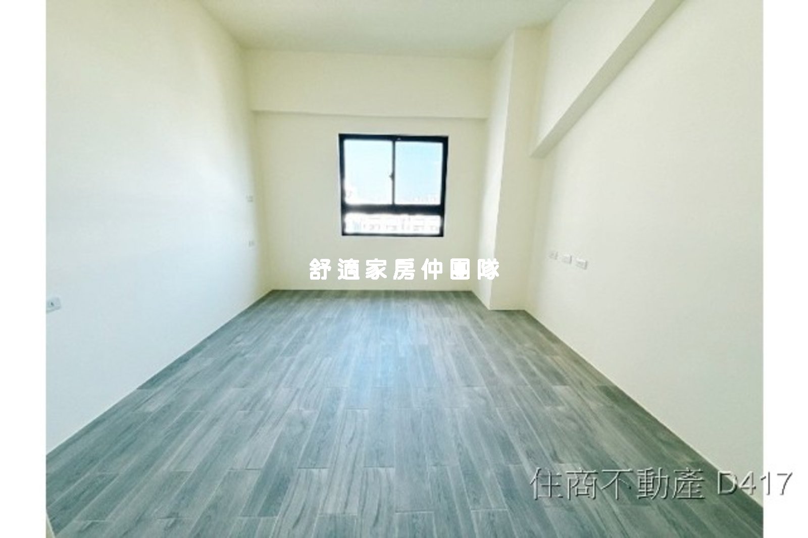 山豐海富挑高三房平車