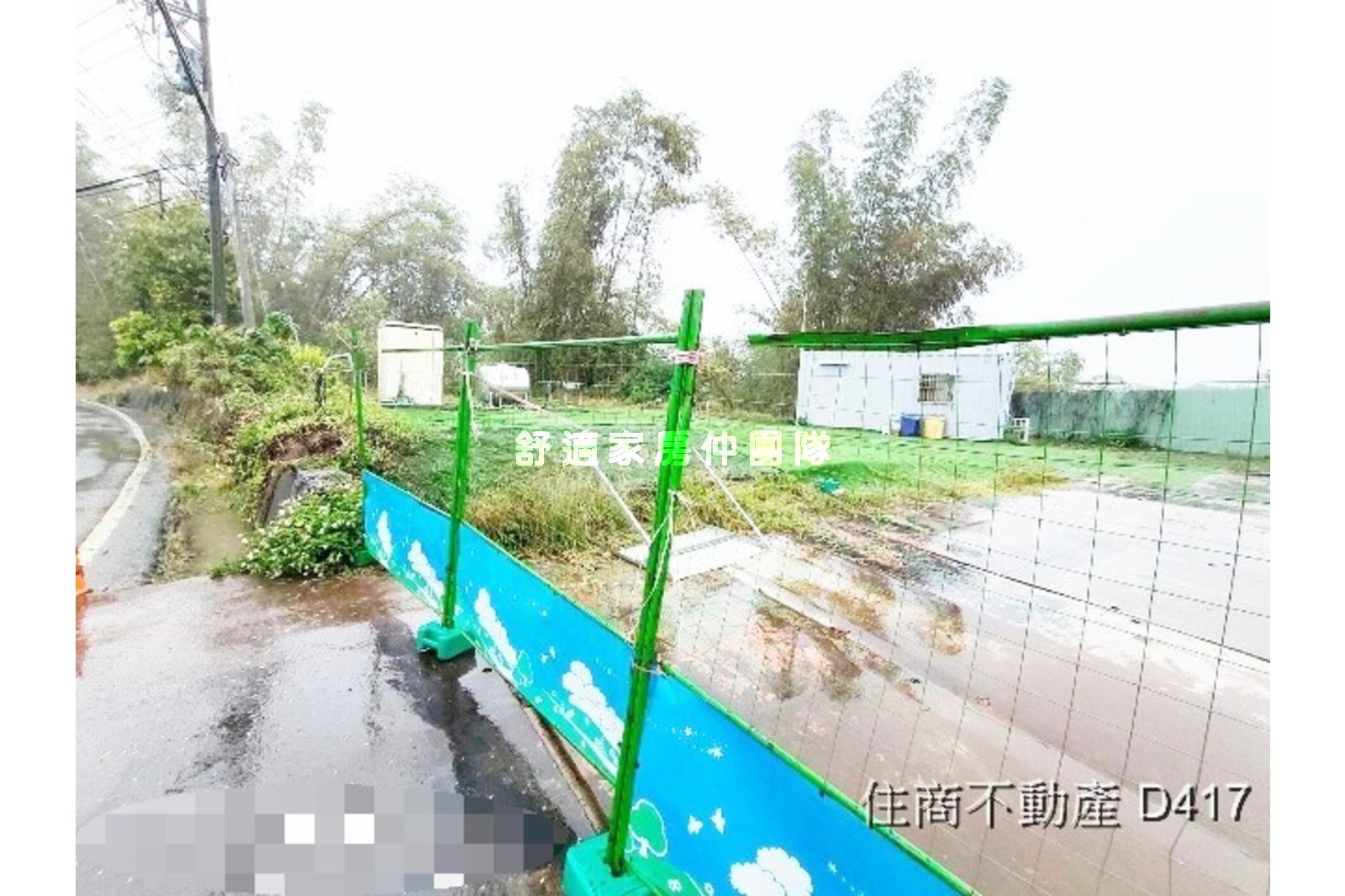 南雄南路.嘉林智能產創園區