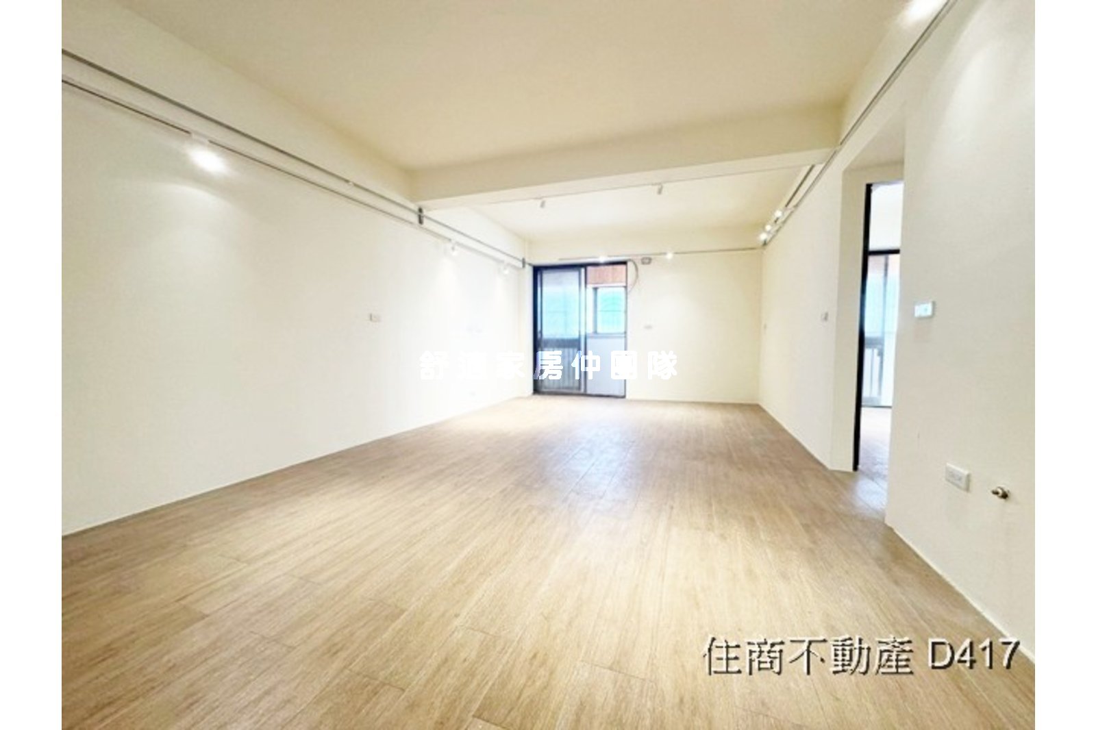 建興學區朝南文青宅