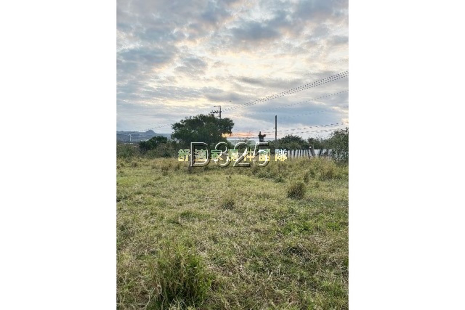 恆春鎮頂水泉段便宜農地A