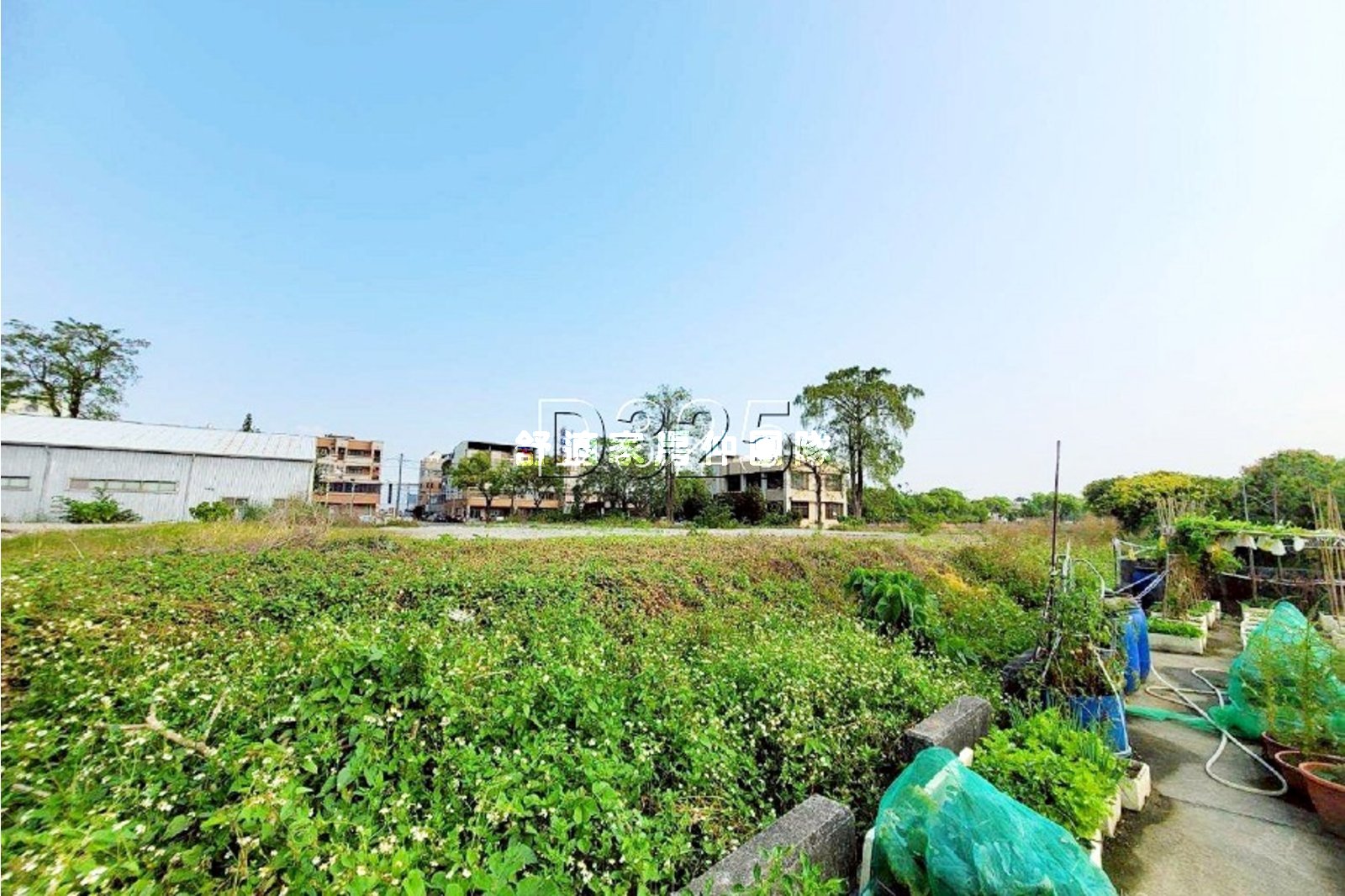 新市大社超值美農地C