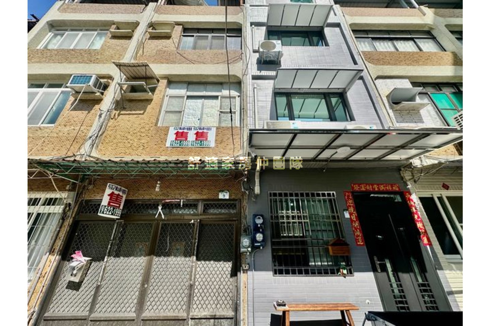 夢時代前鎮河景第一排低總價透天