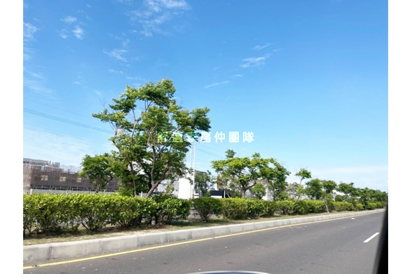 近土城優質建地