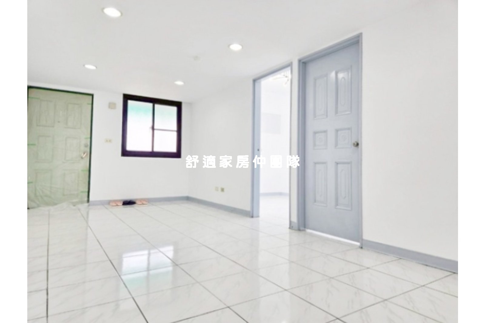 崑山國小整新三房平車