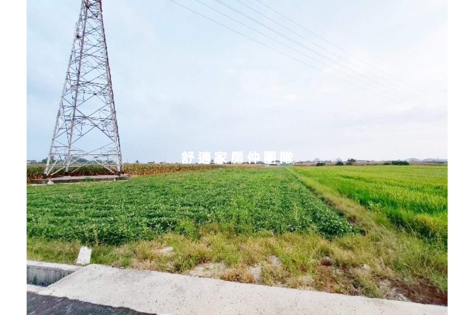 大目降大道新化外環美農地Ⅰ