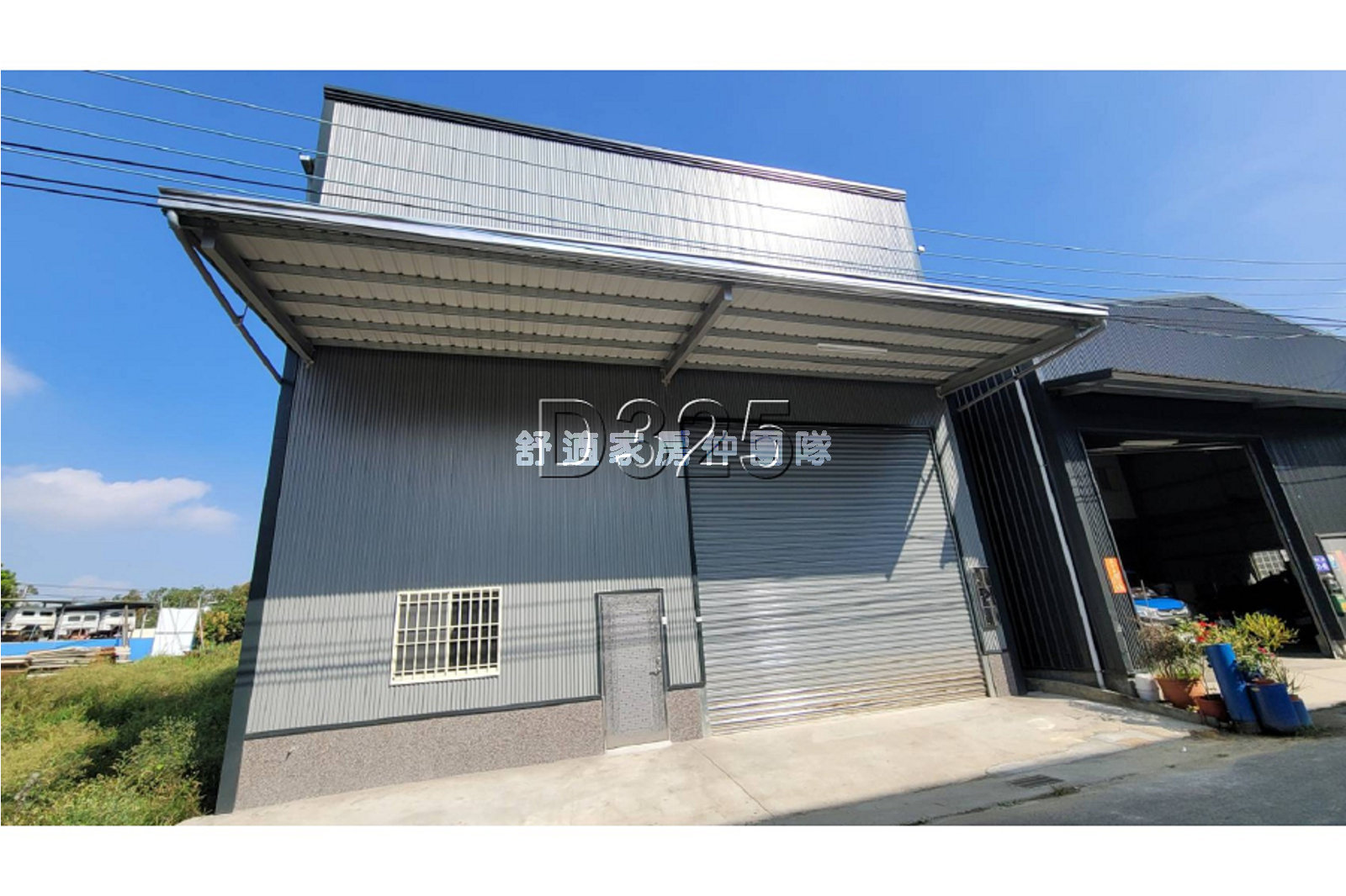 仁武優質全新方正農地廠房