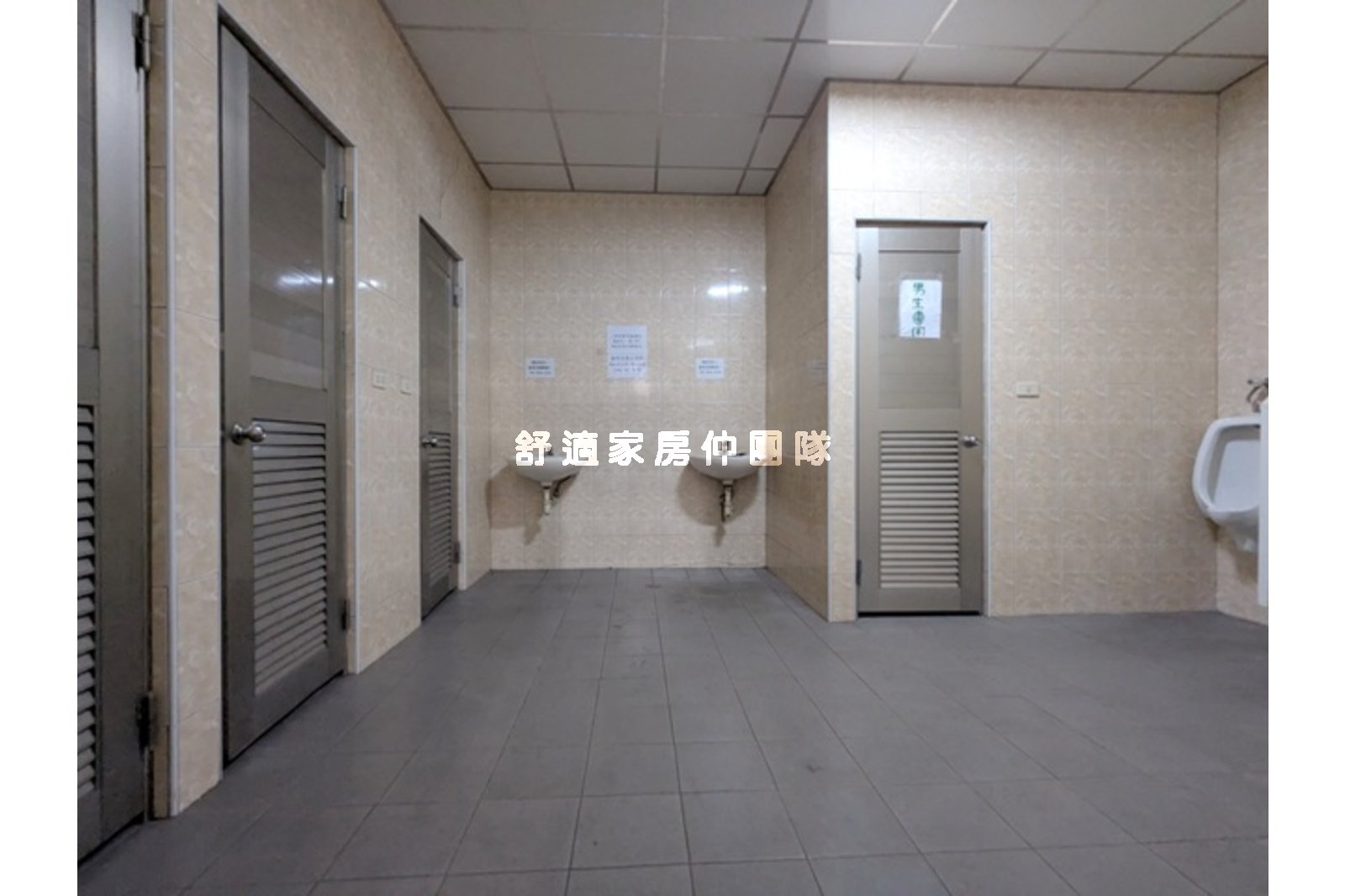 山上近南科10年鋼構廠辦