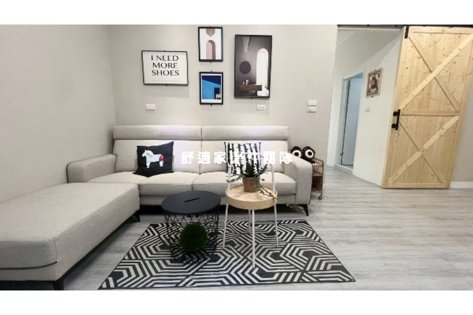 大寮中庄商圈漂亮整新3+1房