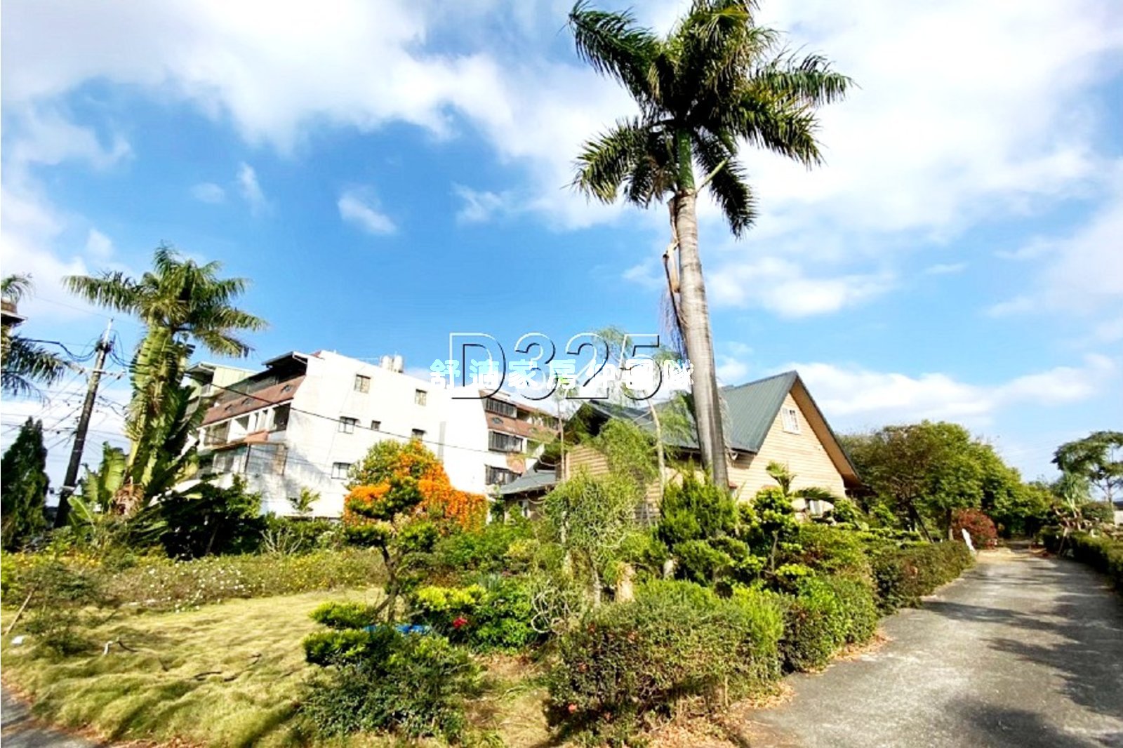 高科方正農地送渡假木屋及建地