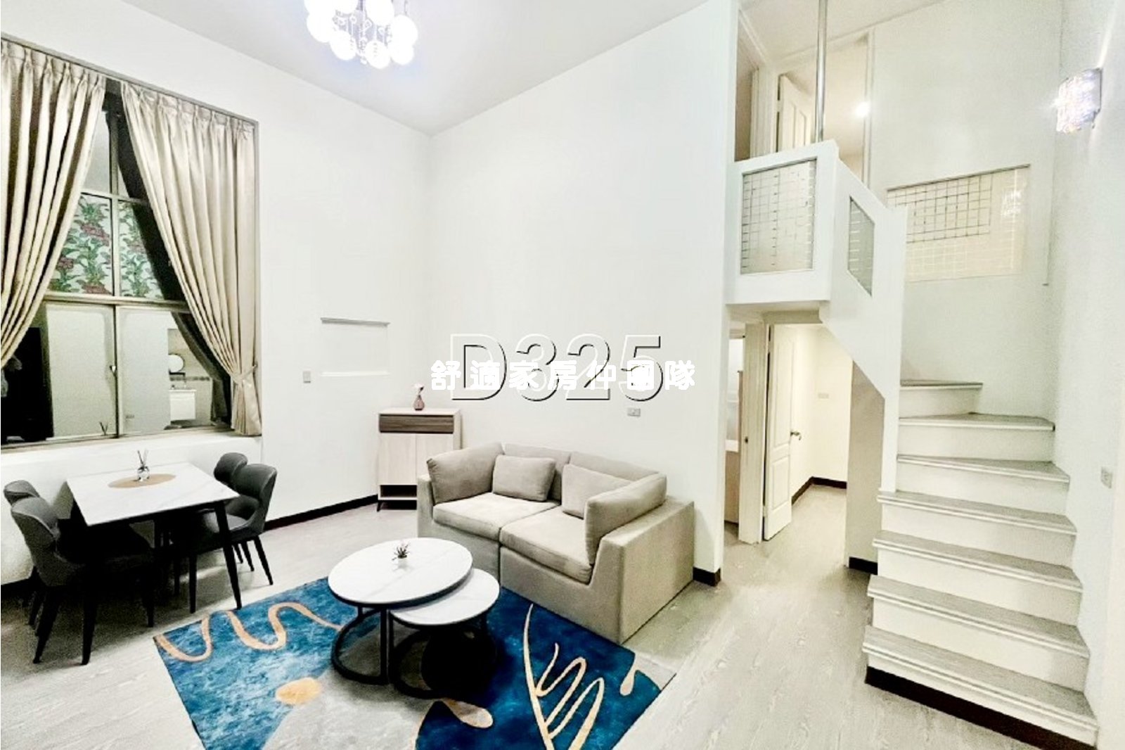 永康羅丹天地樓中樓精裝電梯四房