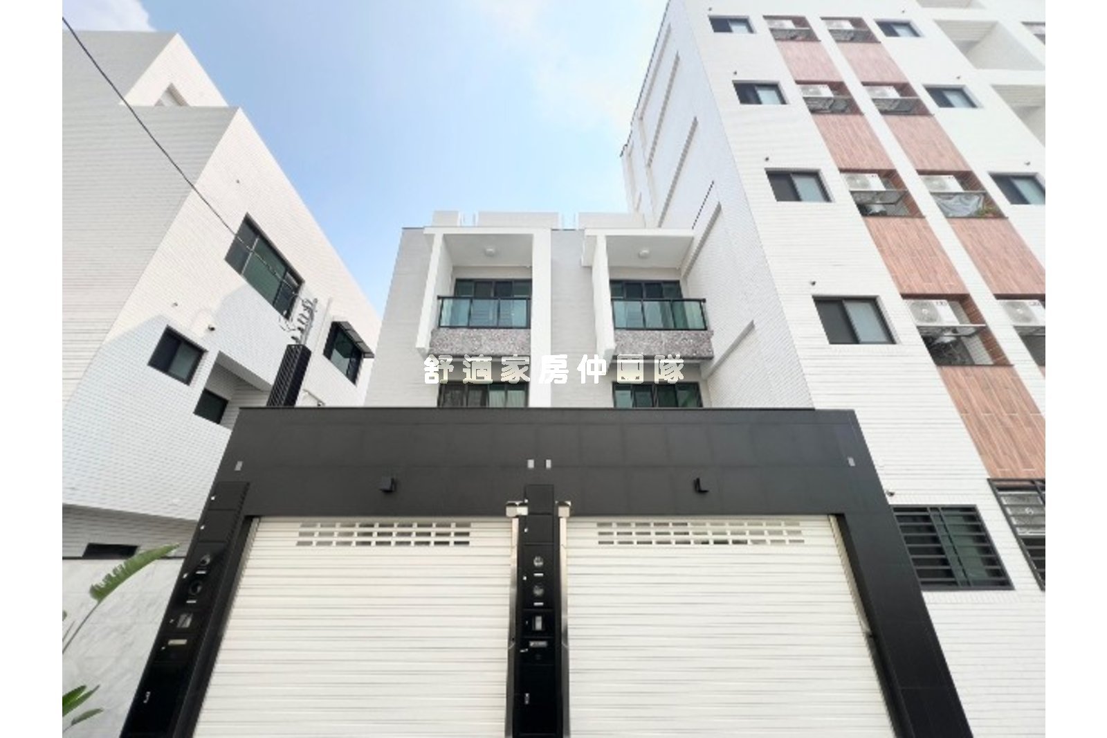 安南全新質感車墅