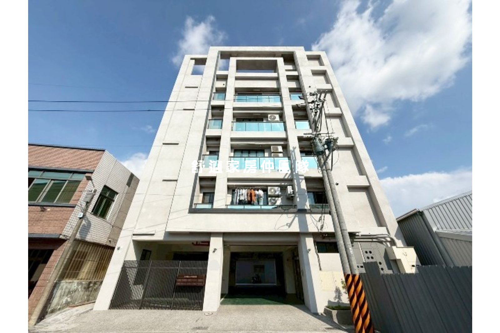 頂峰龍山水三房平車