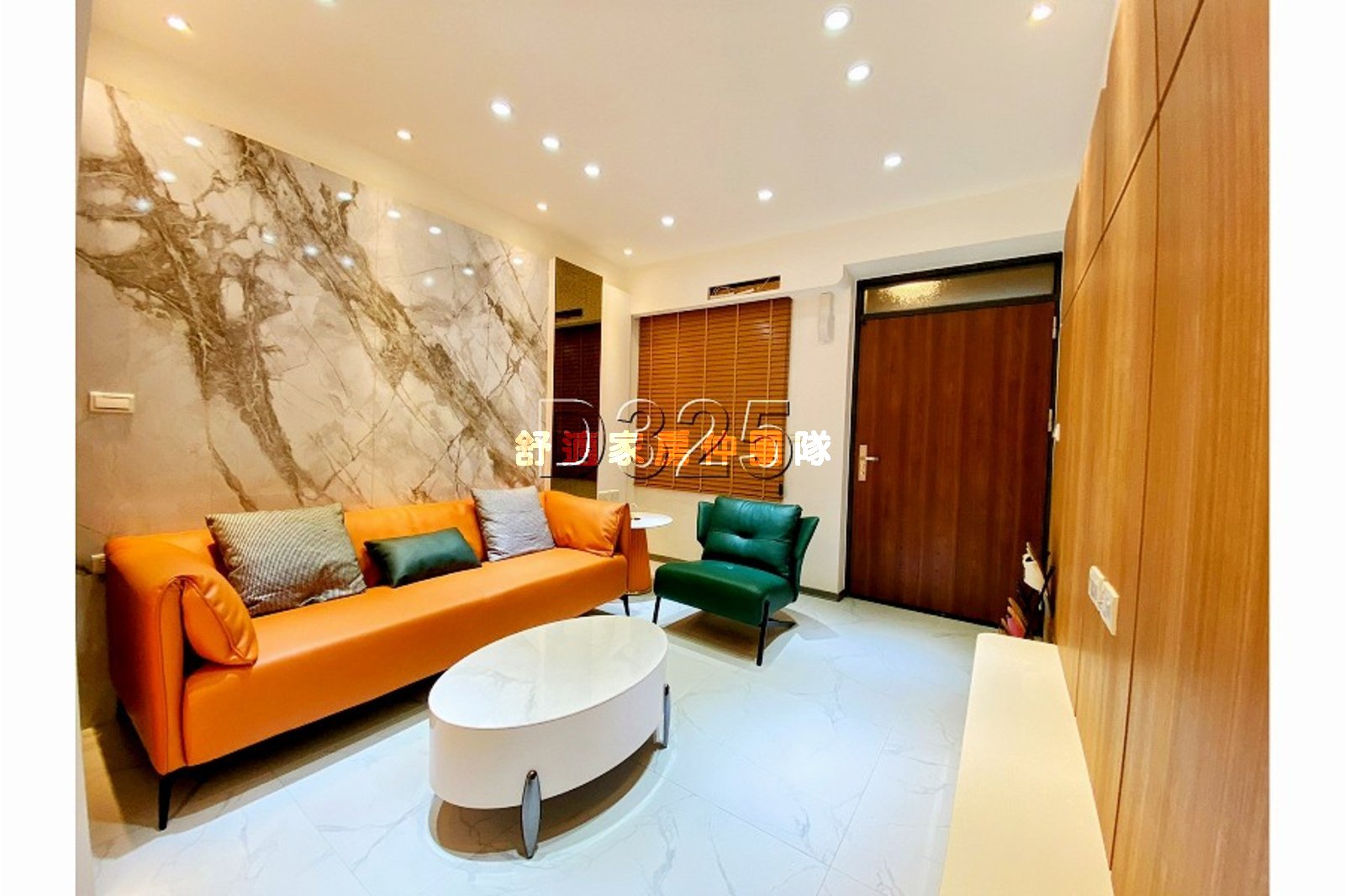 新光三越旁時尚精緻3房