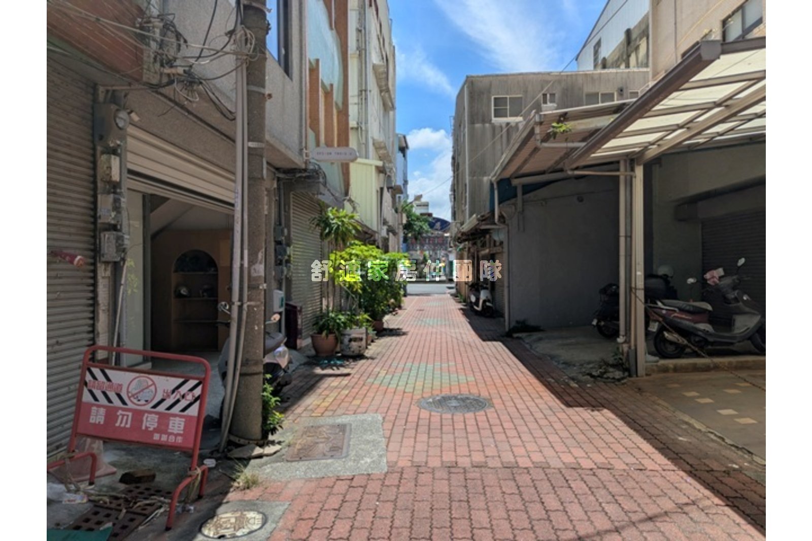 鄰國華街永樂市場商業區樓店