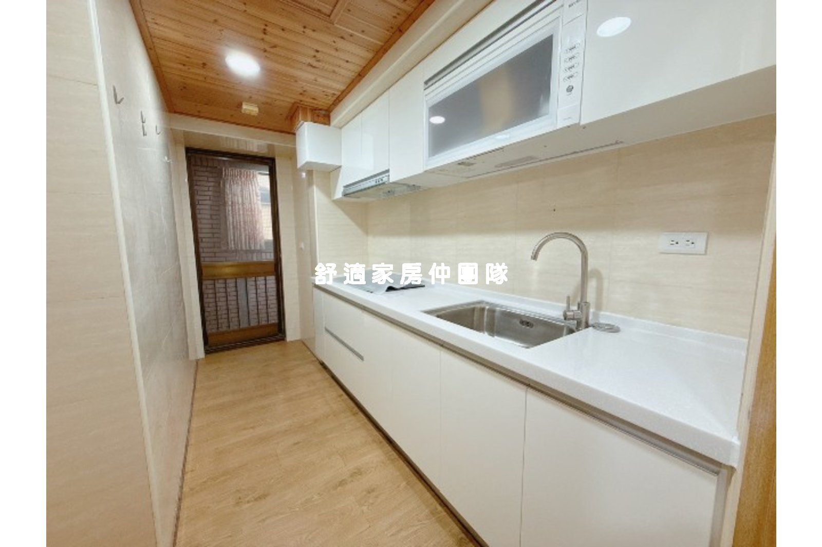 鄉城悠閒花園三房平車