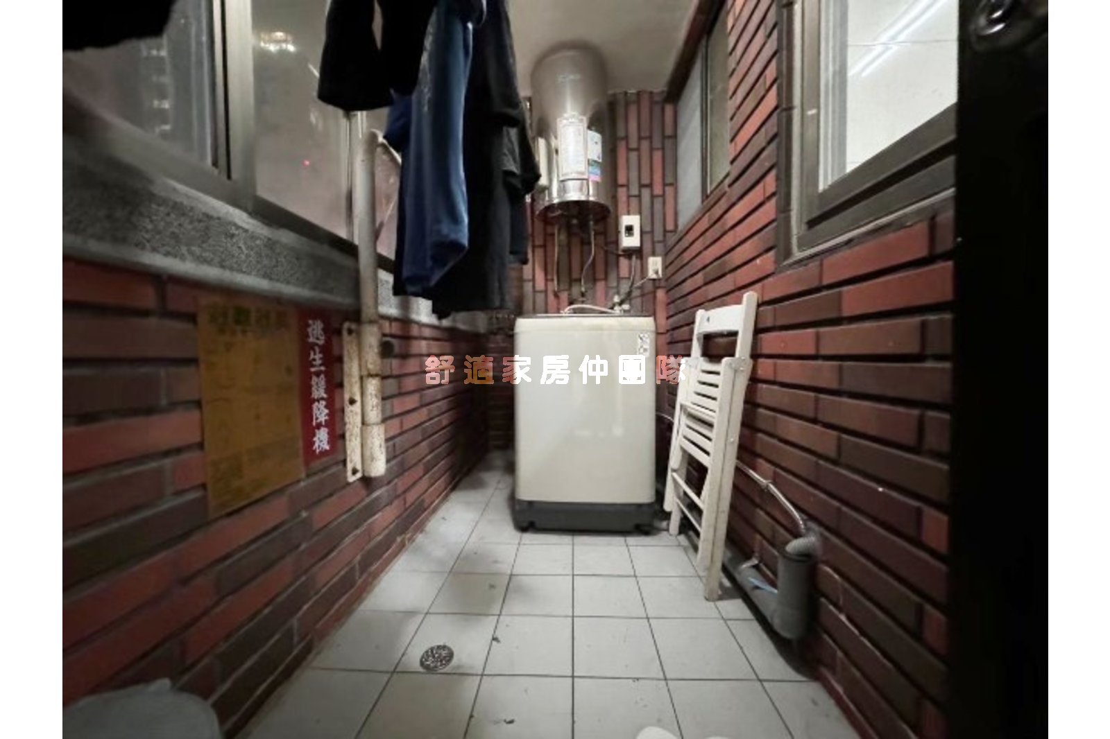 中華路正路面樓店