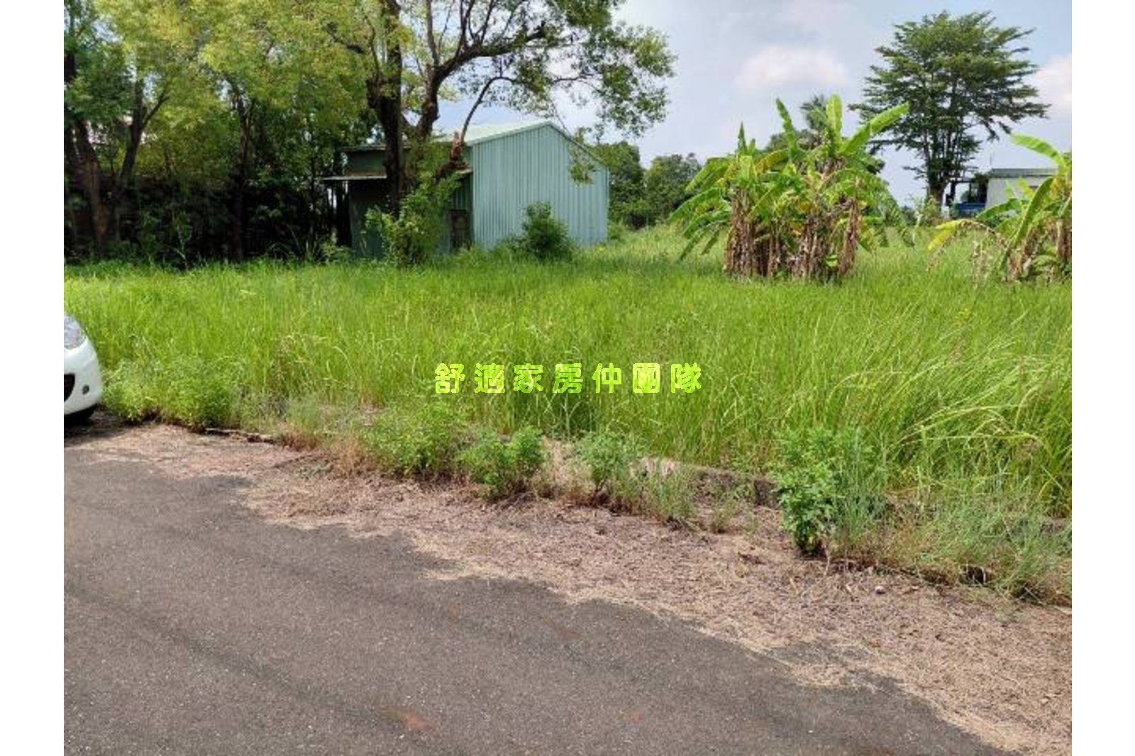 新化校園芳鄰農舍一分地