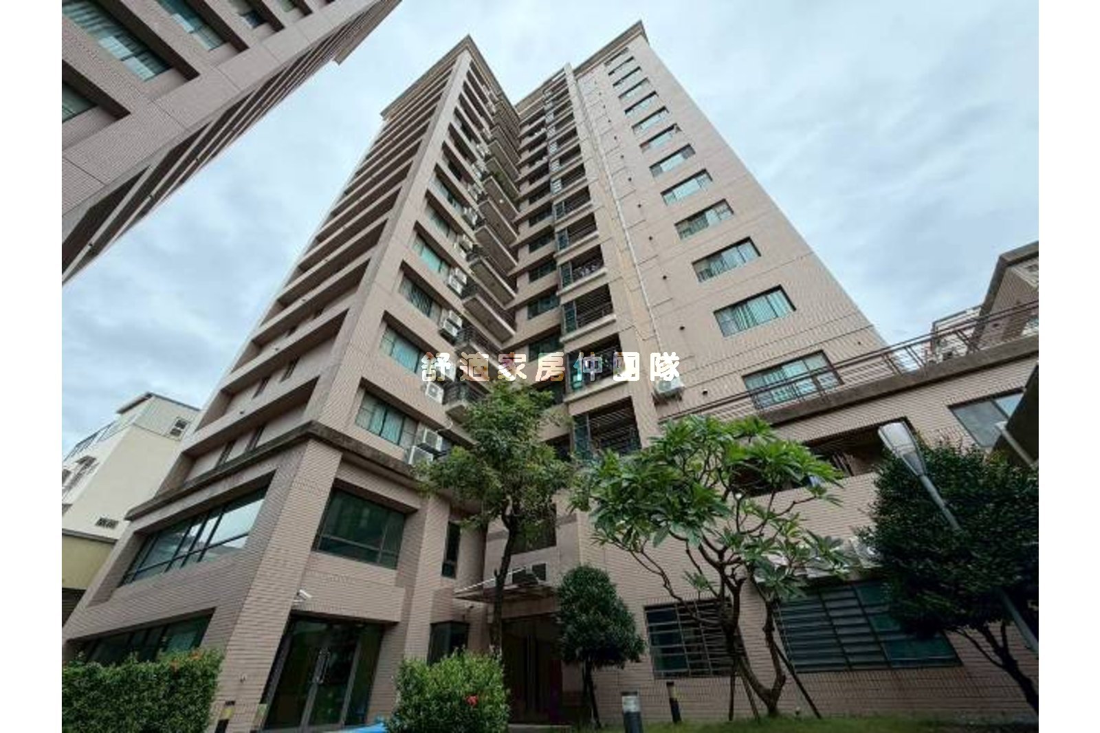 太子文元精緻2房(專)