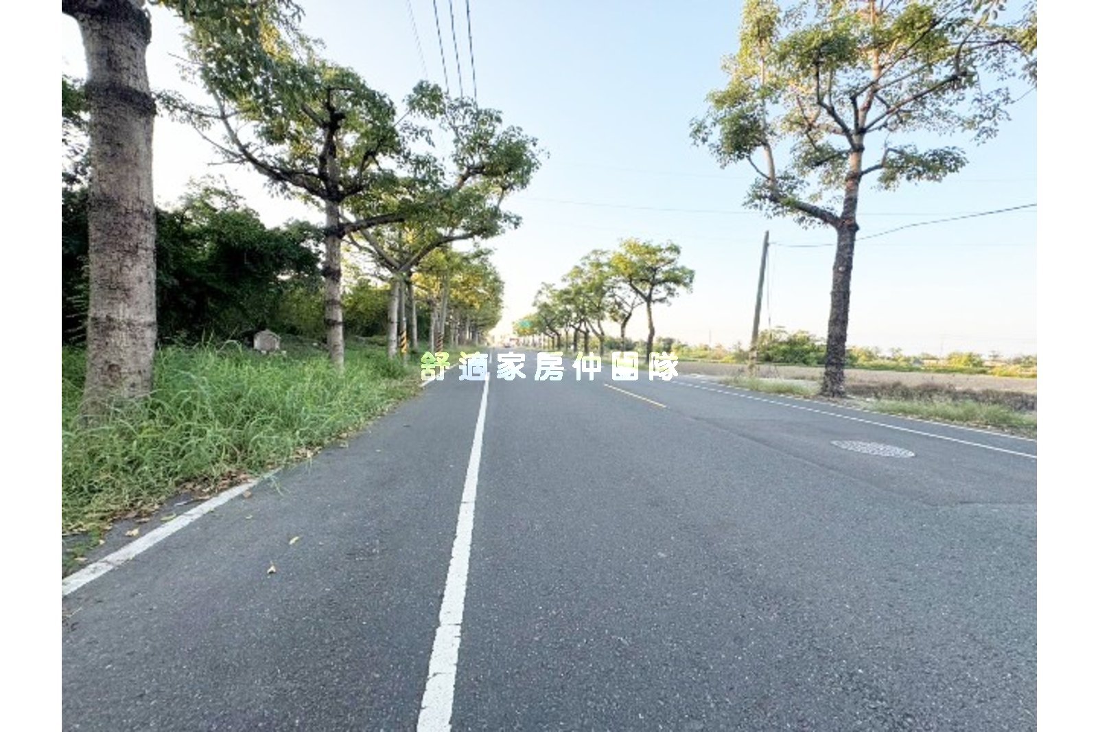 將軍嘉昌角窗方正農地