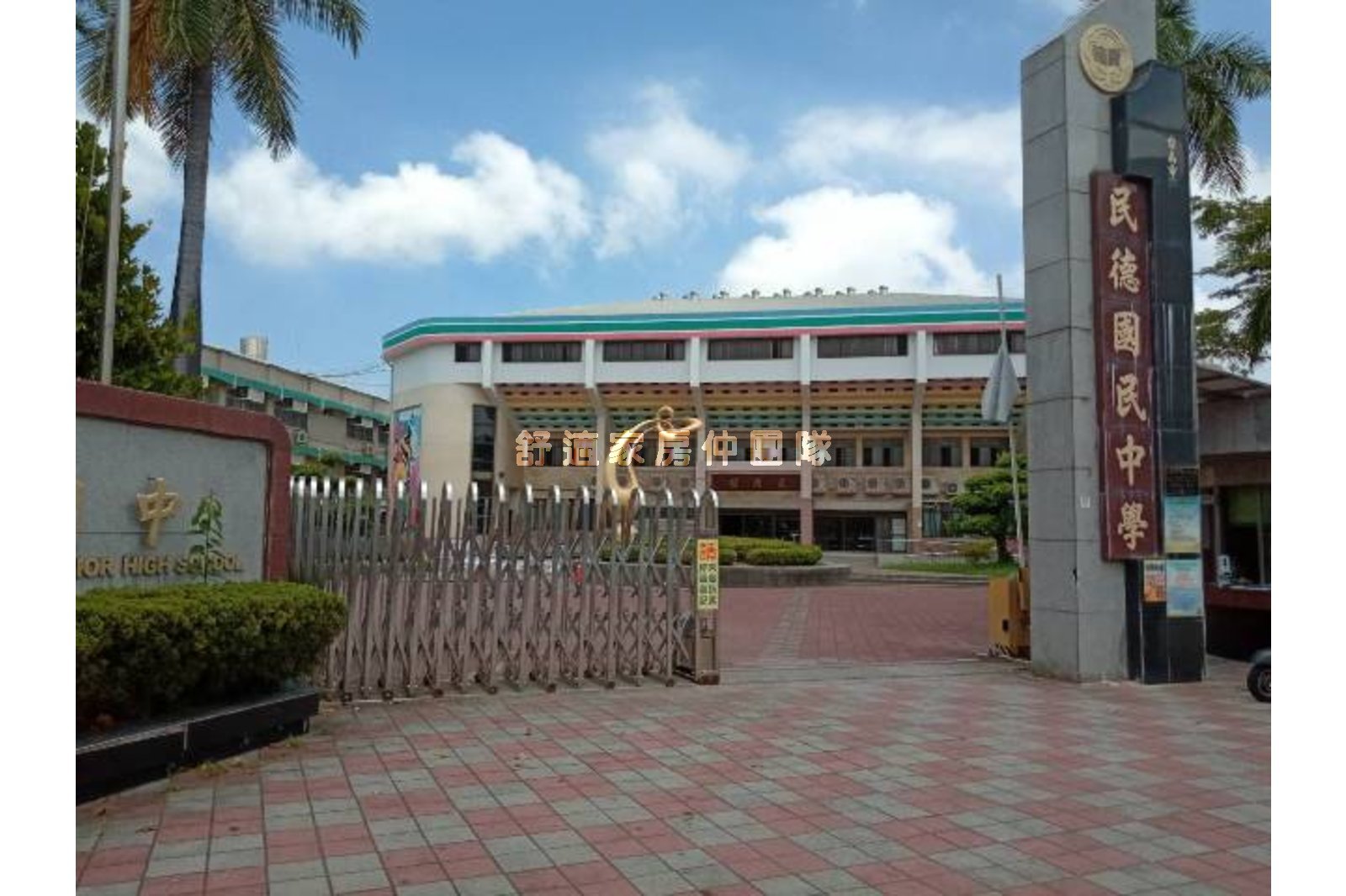 鄭子寮大坪數舒適建地