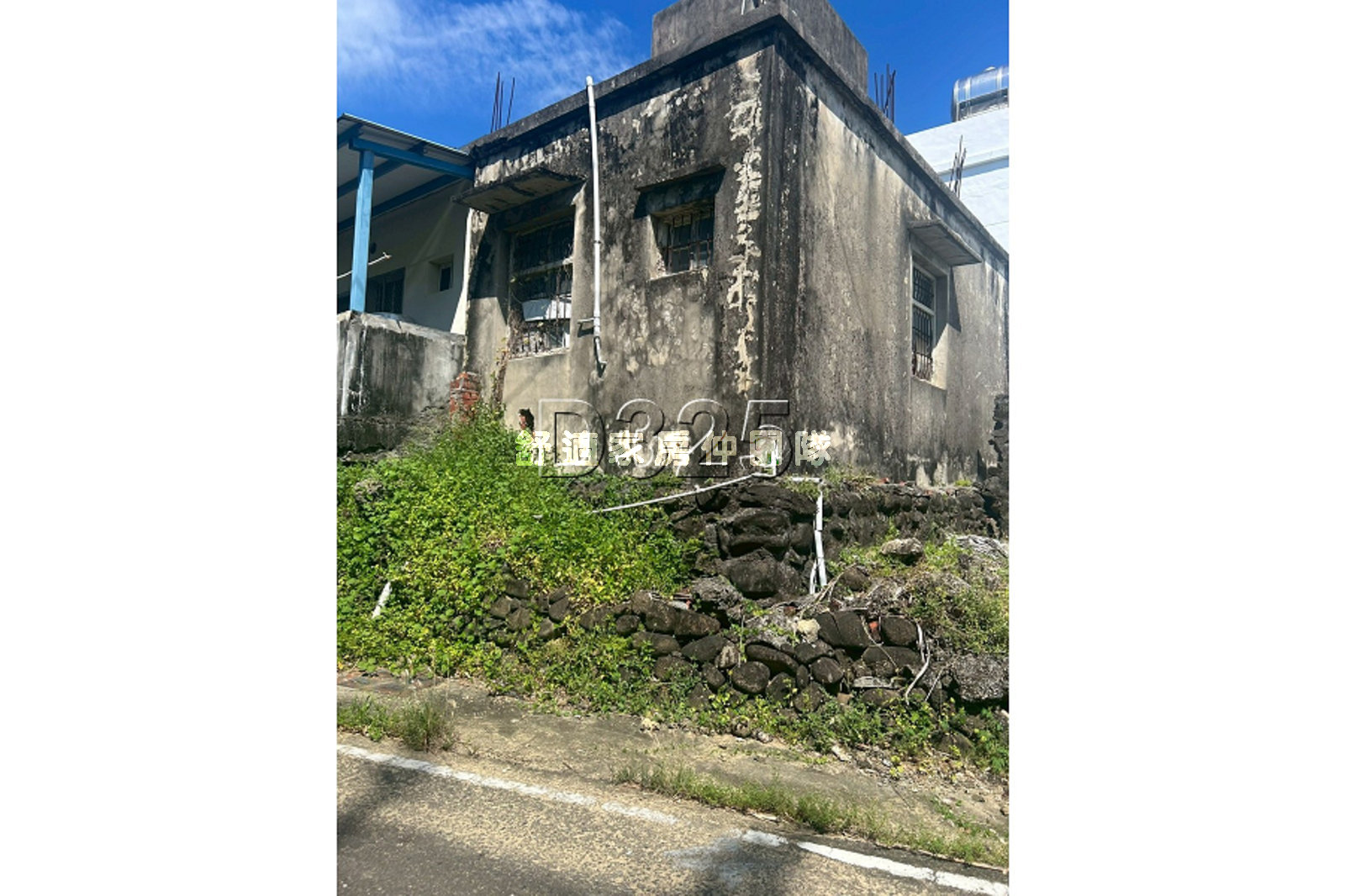 恆春萬里桐國家公園地(持分)