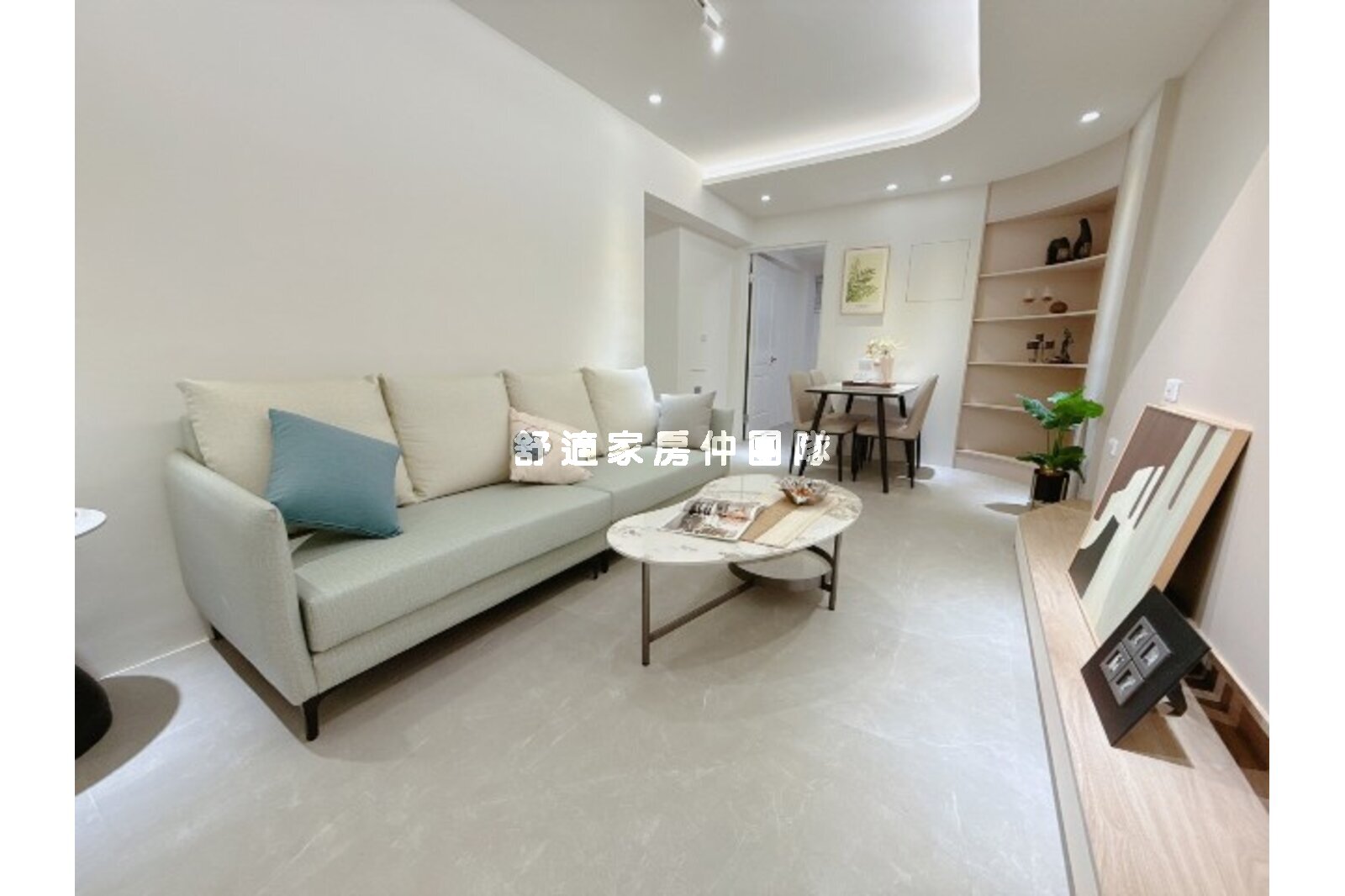 長榮中學精品三房