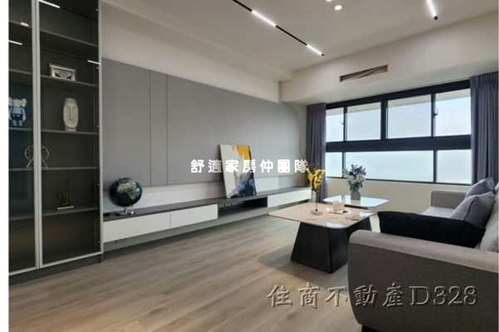 歸仁中正南路整新裝潢3房平車