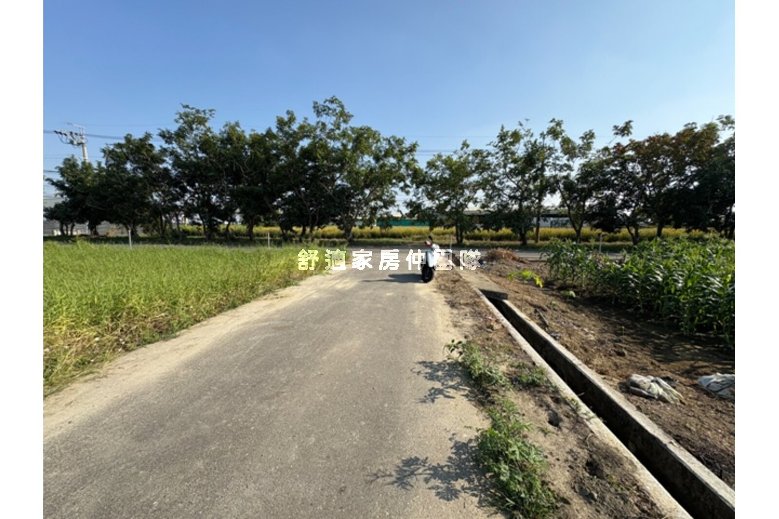 新化高鐵北外環道小農地